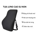 Gối tựa lưng cao su non giúp thư giãn dành cho dân văn phòng, Màu đen