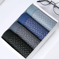 Set 4 chiếc sịp đùi thông hơi siêu thoáng thấm hút mồ hôi, Size 2XL