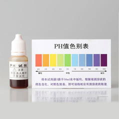 Thuốc thử test độ kiềm của nguồn nước sinh hoạt , 10ml