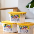 Hộp hút ấm khử mùi cao cấp chống ẩm mốc