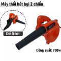 Máy thổi bụi, hút bụi ETOP công suất cực mạnh, dọn dẹp sạch sẽ