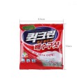 Bột thông tắc cống, ống nước, bồn cầu hộp 5 gói