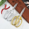 Kéo cắt thực phẩm, cắt gà chuyên dụng thép không gỉ