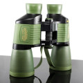 Ống nhòm 2 mắt Boshiren