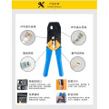 Kìm bấm Sunkit 868 