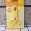 Dụng cụ cắt móng có kính lúp
