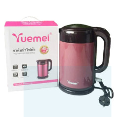 Âm siêu tốc Yuemei 2.5L