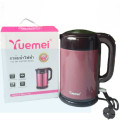 Âm siêu tốc Yuemei 2.5L