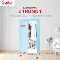 Tủ sấy quần áo Saiko CD-1800 đa năng