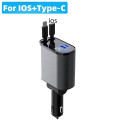 Tẩu sạc ô tô siêu nhanh 4 trong 1 kèm cáp dây rút 2 đầu, 1 cổng lightning (iphone/IOS) + 1 cổng type C