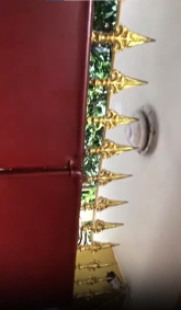 Lê Bảo