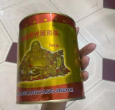 Quach Thanh Nam