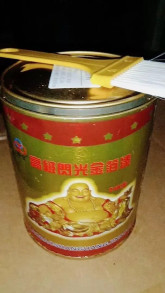 Bùi Như Quỳnh
