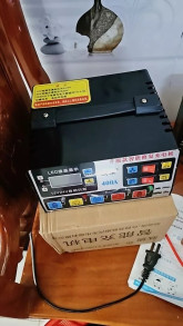 Bùi Văn Vỹ
