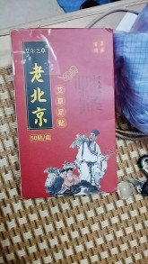 Nguyễn Thị Phương Uyên