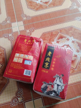 Quốc Huy