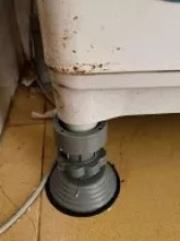 Đinh Đức Nhật