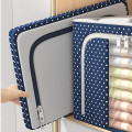 Túi vải khung thép xếp gọn quần áo, chăn màn chống ẩm mốc, Dung tích 78L: 50x40x33cm