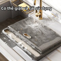 Hộp vải đựng đồ đa năng có nắp gấp gọn tiện dụng, Dung tích 40L (44*29*30cm)	