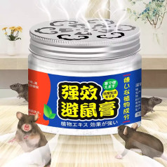 Sét 5 hộp hương dạng gel đuổi chuột an toàn cho bà bầu và trẻ em