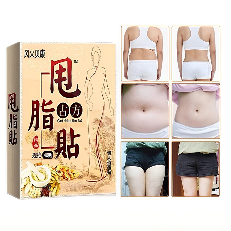  [Hộp 40 Miếng] Combo 2 hộp miếng dán giảm mỡ bụng, đùi, tay hiệu quả