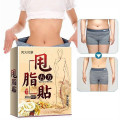  [Hộp 40 Miếng] Combo 2 hộp miếng dán giảm mỡ bụng, đùi, tay hiệu quả