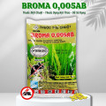 Combo 5 gói diệt chuột dạng thóc trộn sẵn Broma 0,005AB gói 50gr