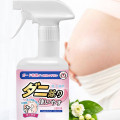 Bình xịt diệt bọ rệp, mạt bụi thảo mộc thiên nhiên an toàn 330ml