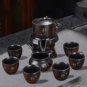 Bộ ấm chén trà đạo cối xay gốm sứ cao cấp, Chữ hán