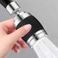 Đầu vòi rửa bát tăng áp xoay 360° tích hợp 3 chế độ phun