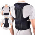 Đai hỗ trợ điều chỉnh tư thế lưng thẳng cho nam, nữ, Size L