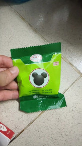 Dương Thắng