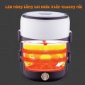 Hộp cơm 3 tầng đa năng cắm điện giữ nhiệt tiện dụng