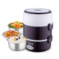 Hộp cơm 3 tầng đa năng cắm điện giữ nhiệt tiện dụng