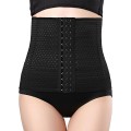 Đai gen nịt bụng thông hơi giữ eo thon gọn, Size L (vòng eo 71-80) - Màu da