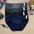 Combo 4 quần sịp nam kháng khuẩn siêu mát, Size 3XL - Loại sịp đùi