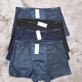 Combo 4 quần sịp nam kháng khuẩn siêu mát, Size 3XL - Loại sịp đùi