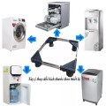 Chân đế đỡ máy giặt, tủ lạnh chống rung, giảm ồn, Loại không có bánh
