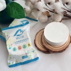 Khăn tắm nén du lịch dùng một lần tiện lợi cotton cao cấp, 1 viên