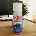 Bình xịt chống chuột, đuổi chuột, bảo vệ khoang máy ô tô hiệu quả