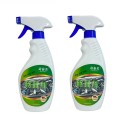 Bình xịt đuổi chuột khoang máy ô tô cao cấp