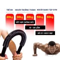 Thanh lò xo kháng lực tập thể hình cải thiện cơ bắp, Loại mức lực 30kg