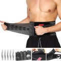 Đai bụng tập thể hình cao cấp bảo vệ cột sống, Size XL - Loại HY 7996