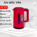 Ấm siêu tốc đun nước ST19 2 lớp dung tích 2.5L 1500W
