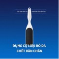 Dụng cụ bào gót, tẩy tế bào chết chân nhỏ gọn tiện lợi