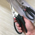 Kéo cắt gà bằng thép không gỉ siêu tiện lợi