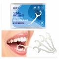 Set 5 hộp tăm chỉ nha khoa sợi mảnh an toàn cho răng 