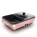 Nồi lẩu nướng mini 2 trong 1 siêu tiện lợi